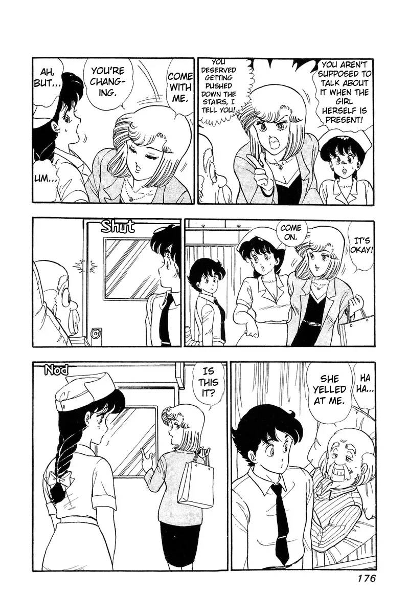 Read Amai Seikatsu chapter 52 image 15 on Lezhin