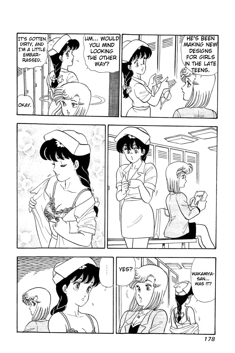 Read Amai Seikatsu chapter 52 image 17 on Lezhin