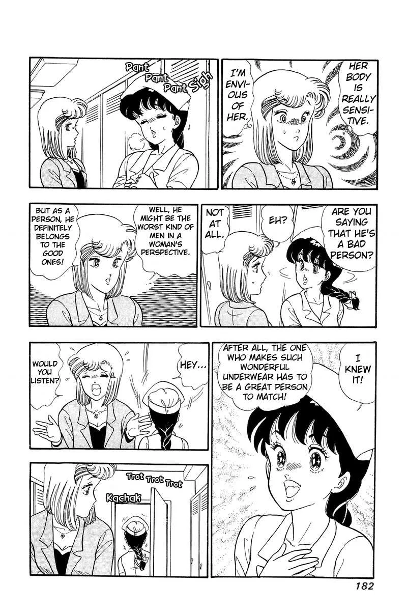 Read Amai Seikatsu chapter 52 image 21 on Lezhin