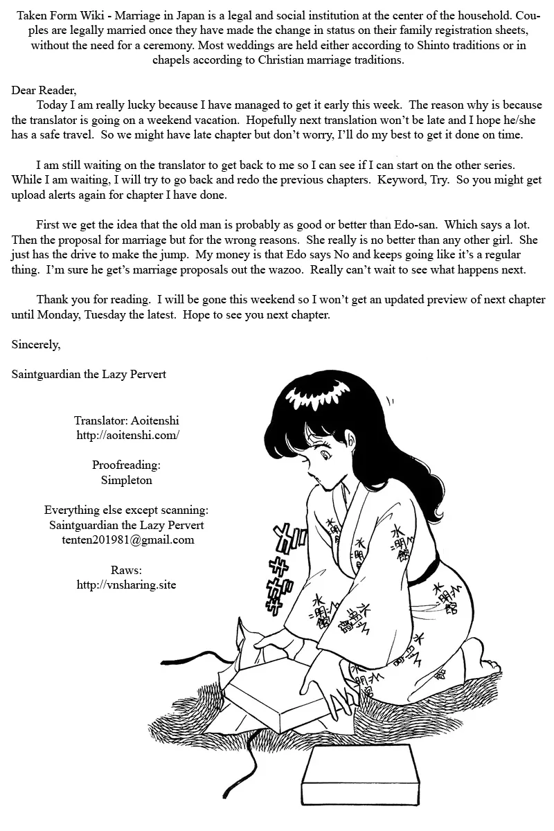 Read Amai Seikatsu chapter 52 image 23 on Lezhin