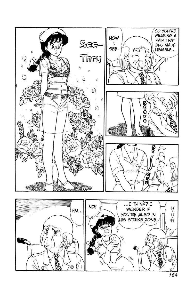 Read Amai Seikatsu chapter 52 image 3 on Lezhin