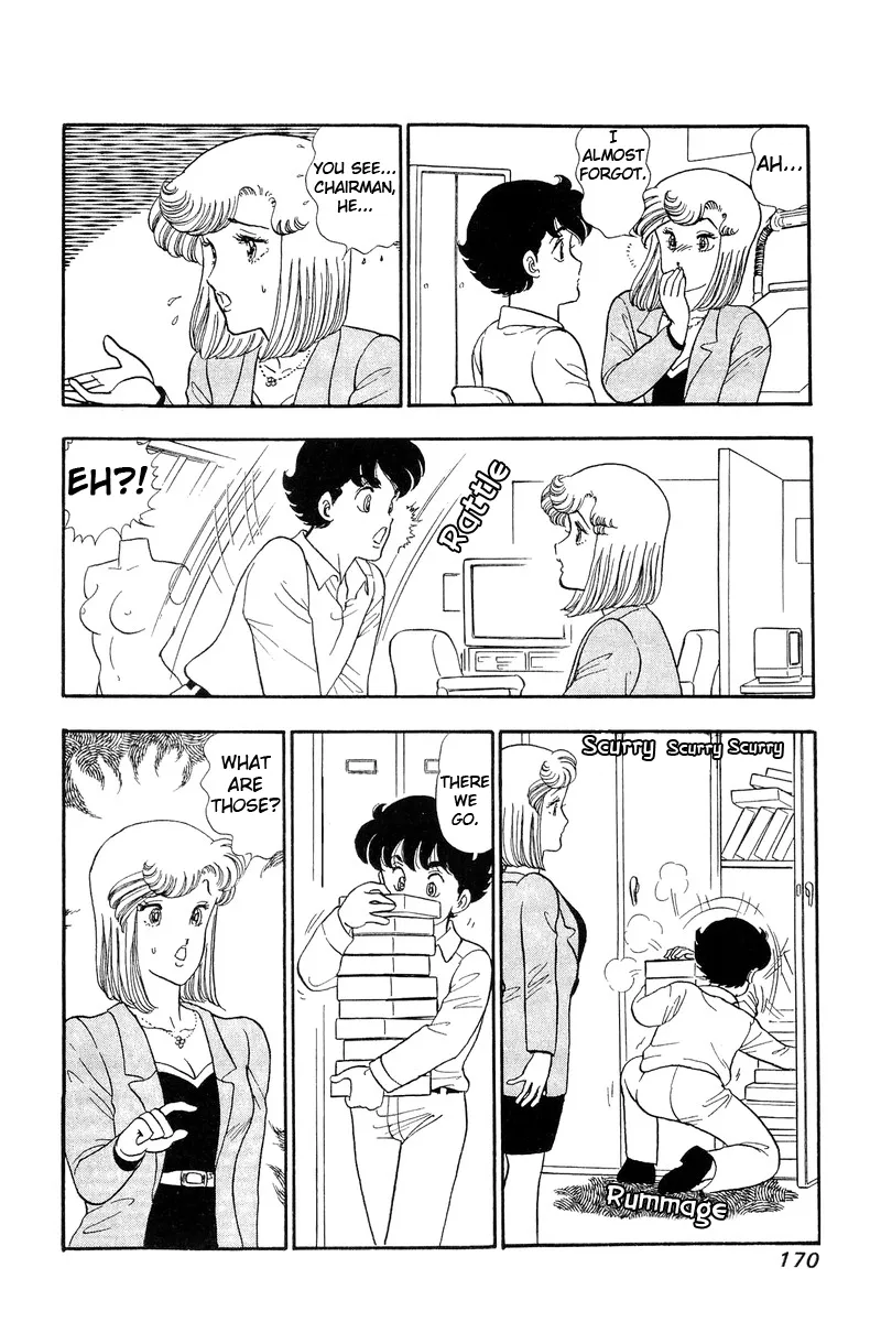 Read Amai Seikatsu chapter 52 image 9 on Lezhin
