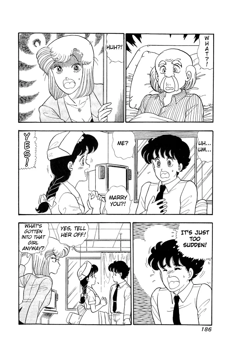 Read Amai Seikatsu chapter 53 image 1 on Lezhin