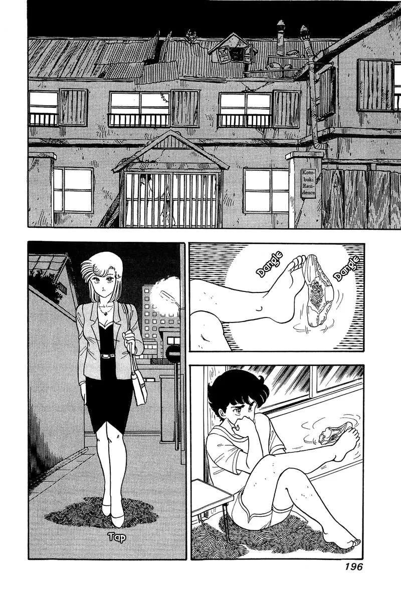 Read Amai Seikatsu chapter 53 image 11 on Lezhin