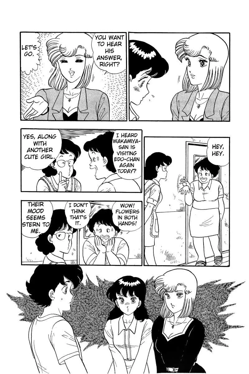 Read Amai Seikatsu chapter 53 image 13 on Lezhin
