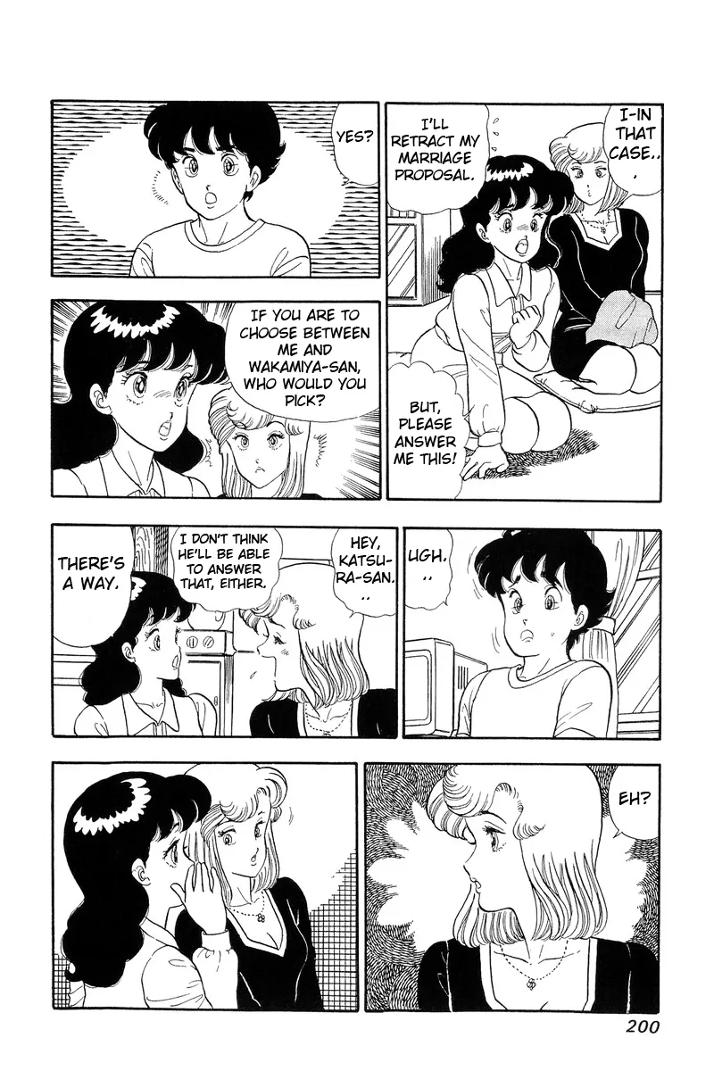 Read Amai Seikatsu chapter 53 image 15 on Lezhin