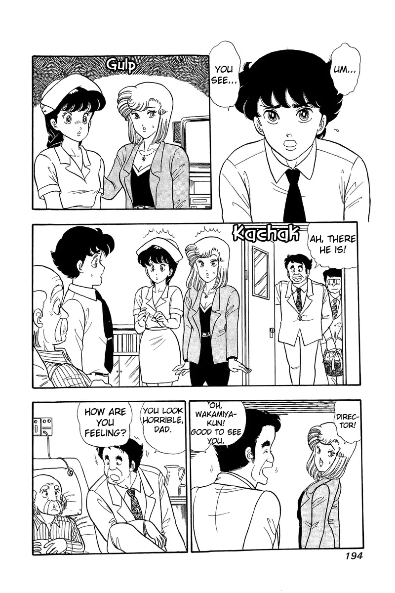 Read Amai Seikatsu chapter 53 image 9 on Lezhin