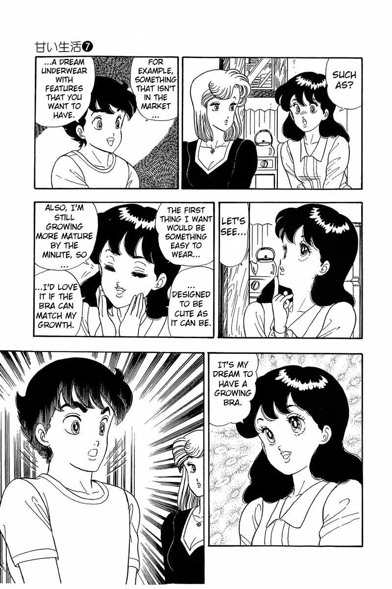 Read Amai Seikatsu chapter 54 image 11 on Lezhin