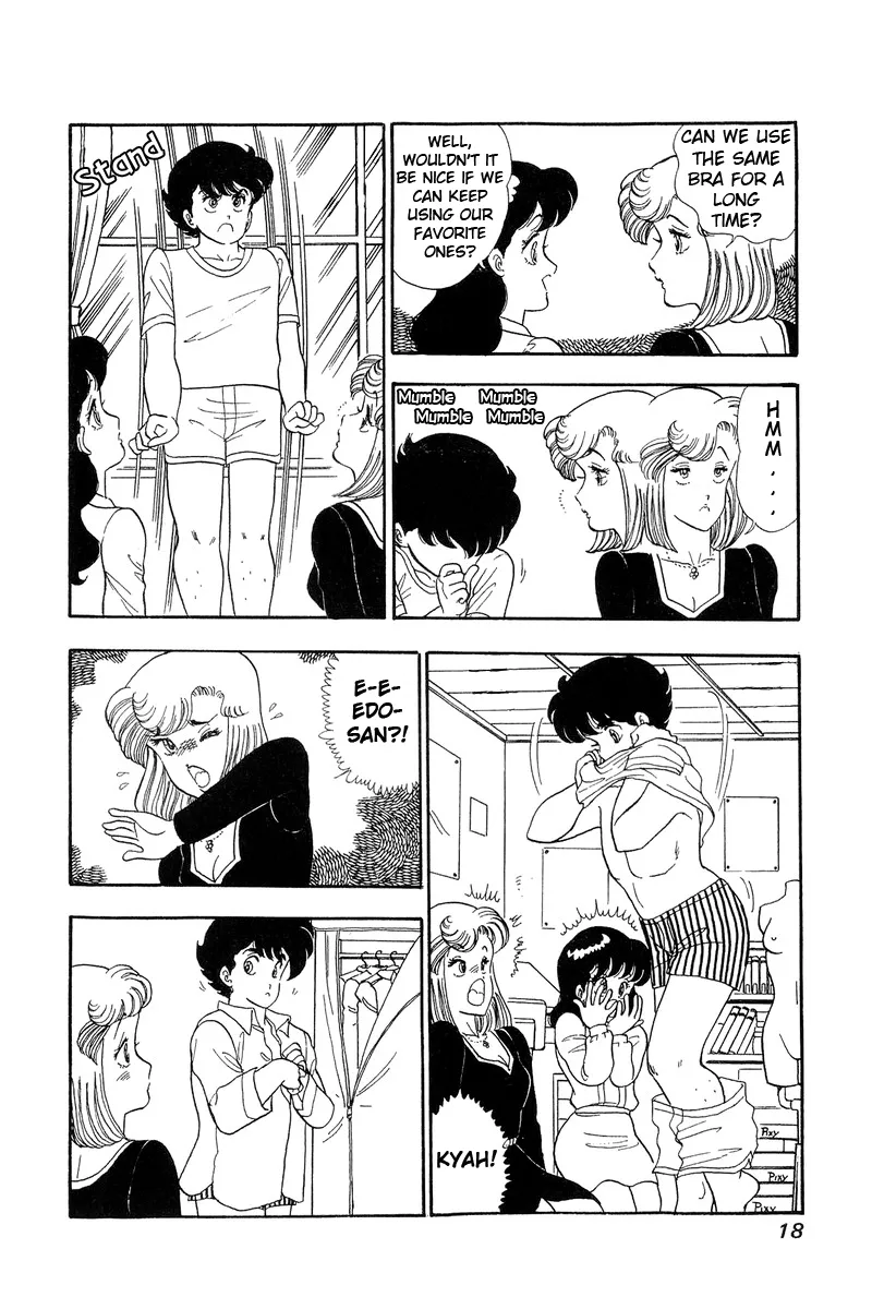 Read Amai Seikatsu chapter 54 image 12 on Lezhin