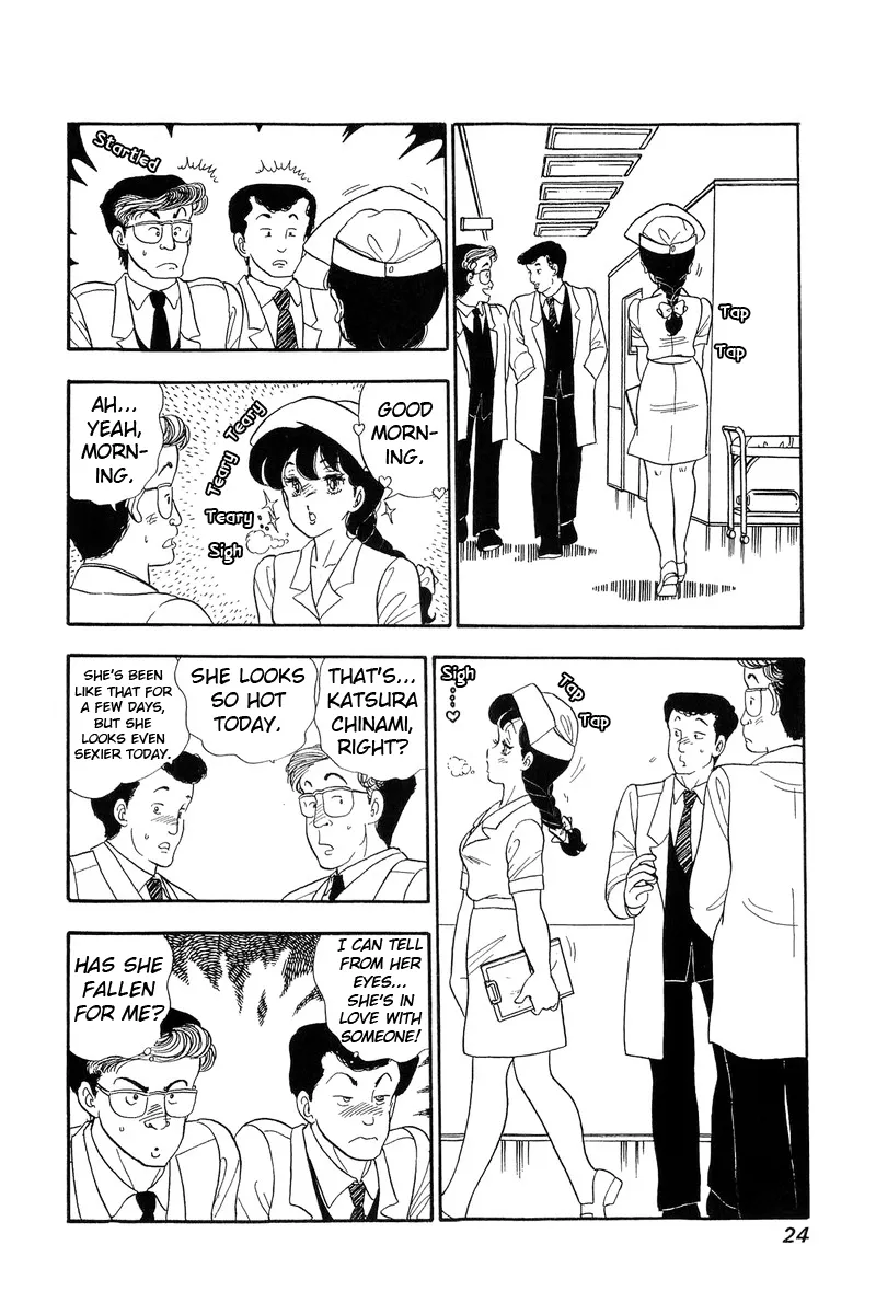 Read Amai Seikatsu chapter 54 image 18 on Lezhin