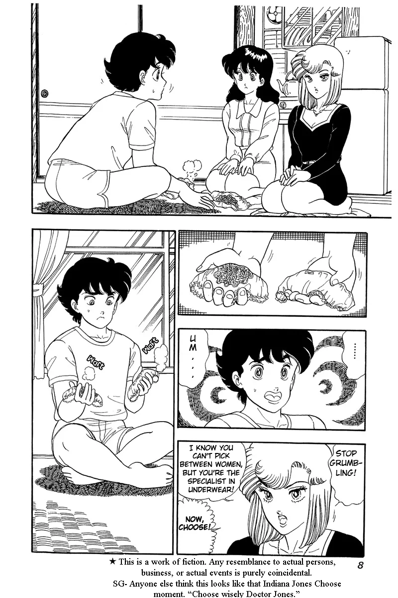 Read Amai Seikatsu chapter 54 image 2 on Lezhin