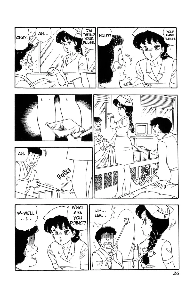 Read Amai Seikatsu chapter 54 image 20 on Lezhin