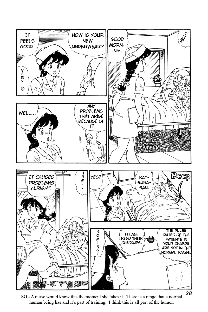 Read Amai Seikatsu chapter 54 image 22 on Lezhin