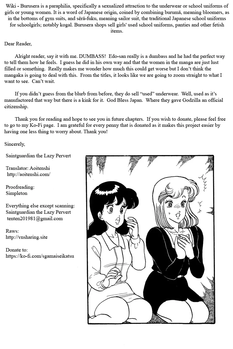Read Amai Seikatsu chapter 54 image 24 on Lezhin