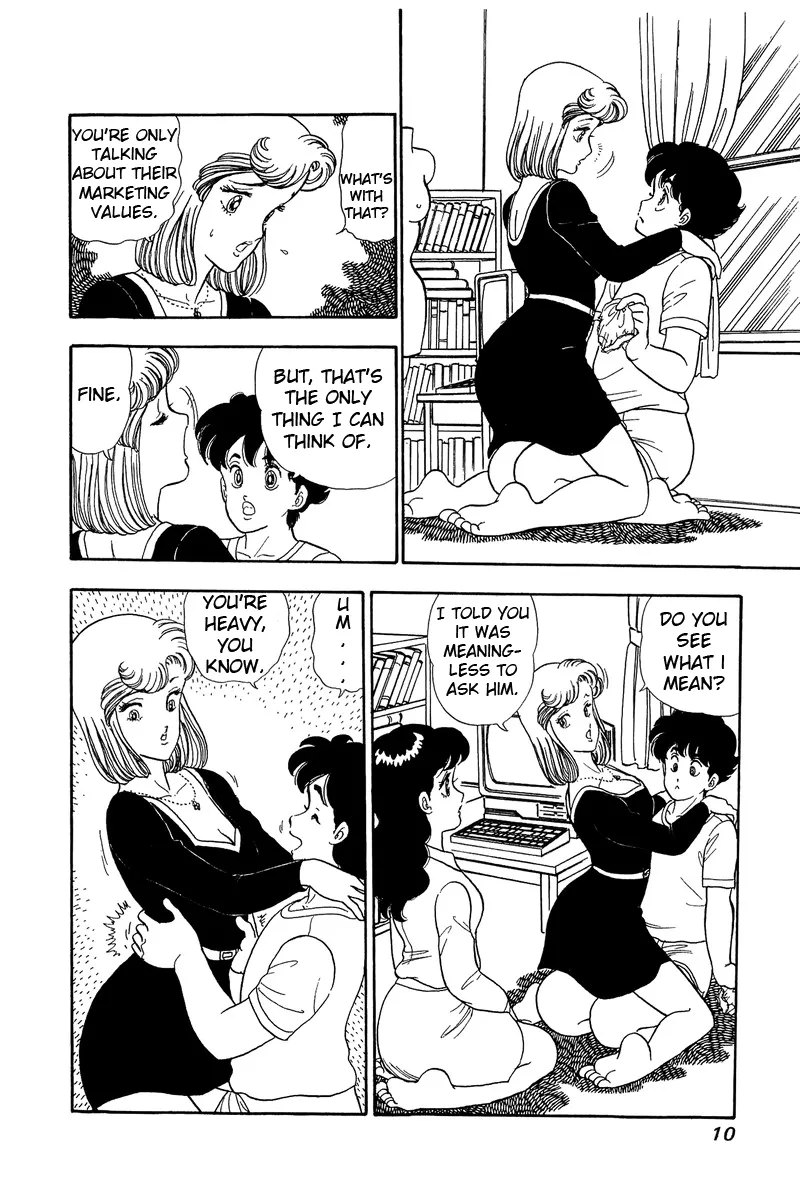 Read Amai Seikatsu chapter 54 image 4 on Lezhin