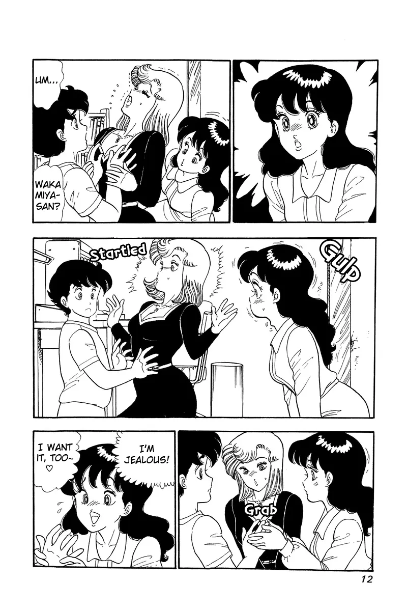 Read Amai Seikatsu chapter 54 image 6 on Lezhin