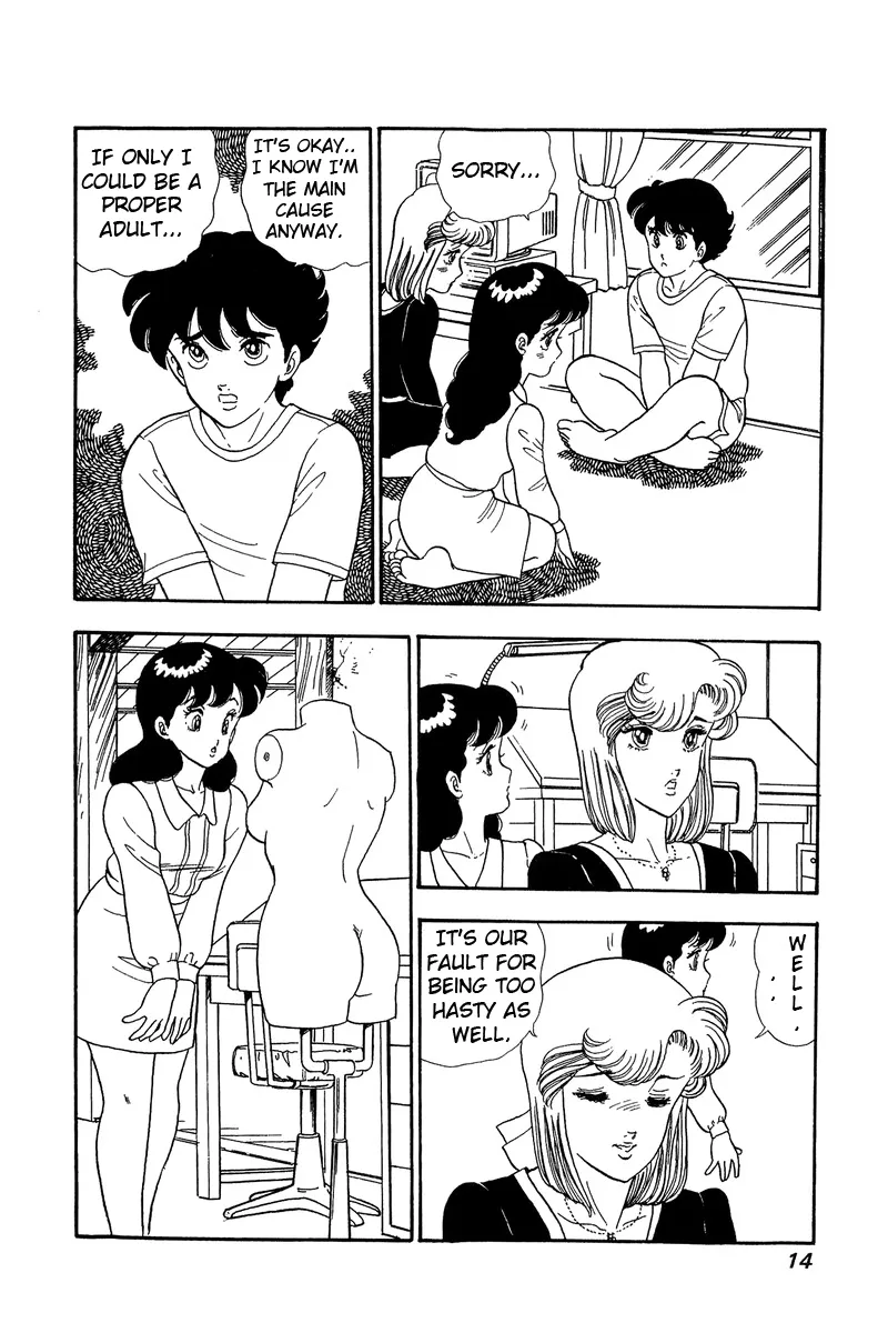 Read Amai Seikatsu chapter 54 image 8 on Lezhin