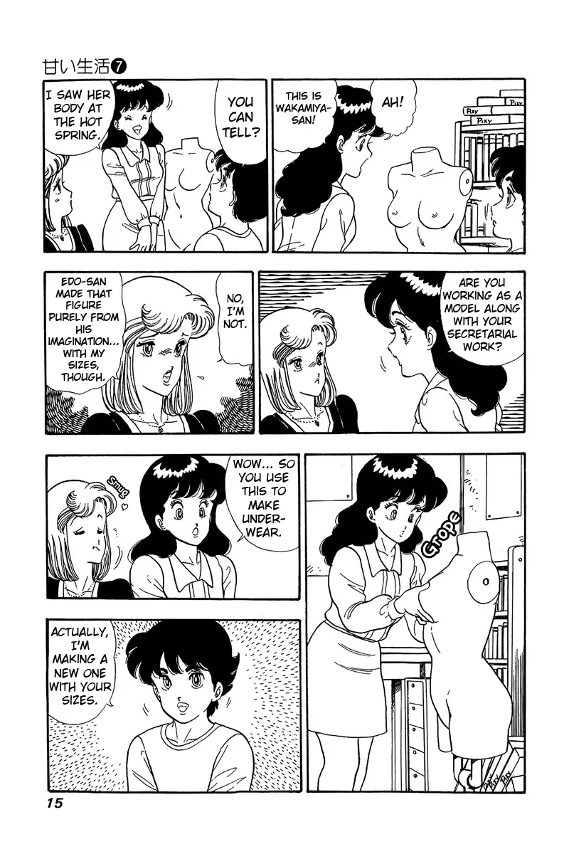Read Amai Seikatsu chapter 54 image 9 on Lezhin