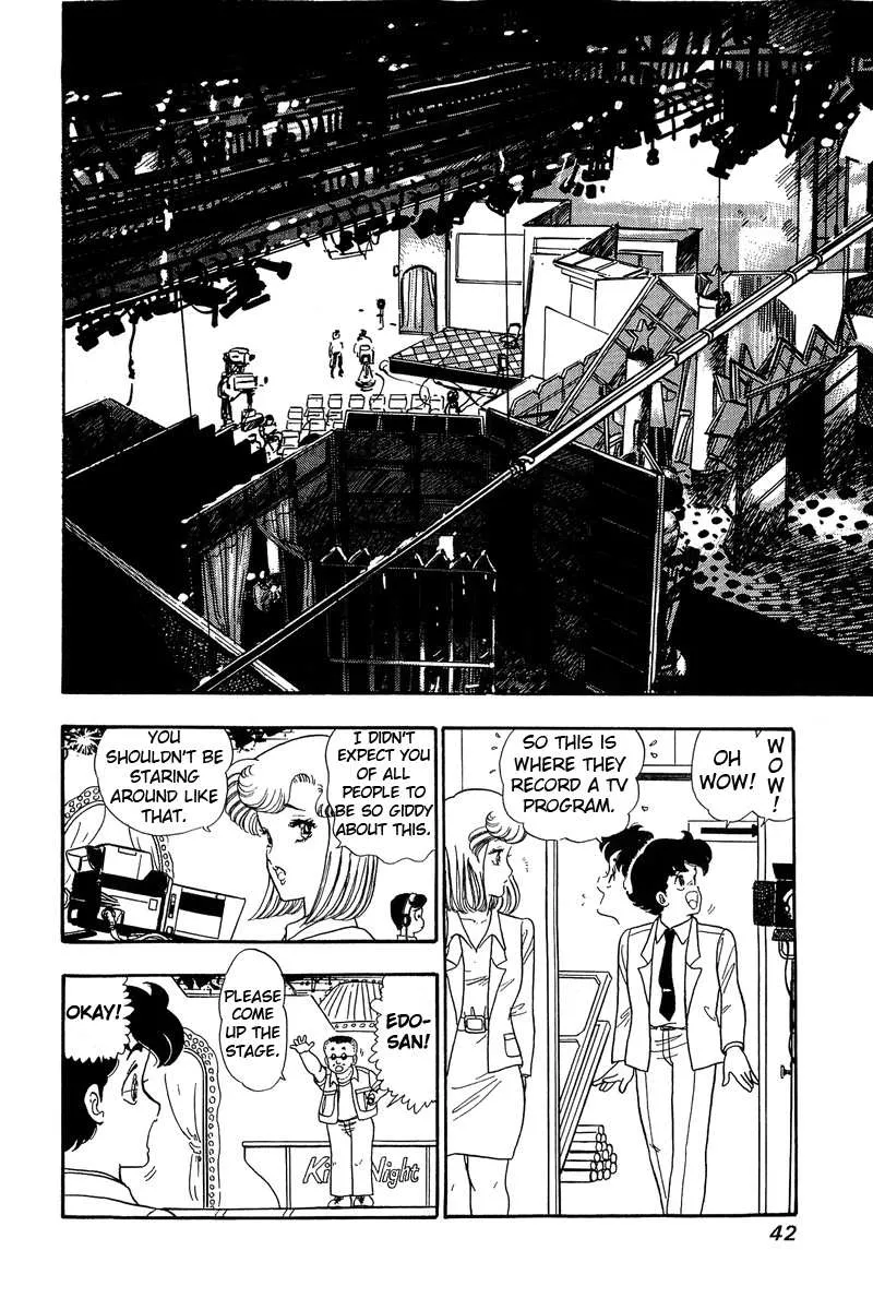 Read Amai Seikatsu chapter 55 image 11 on Lezhin