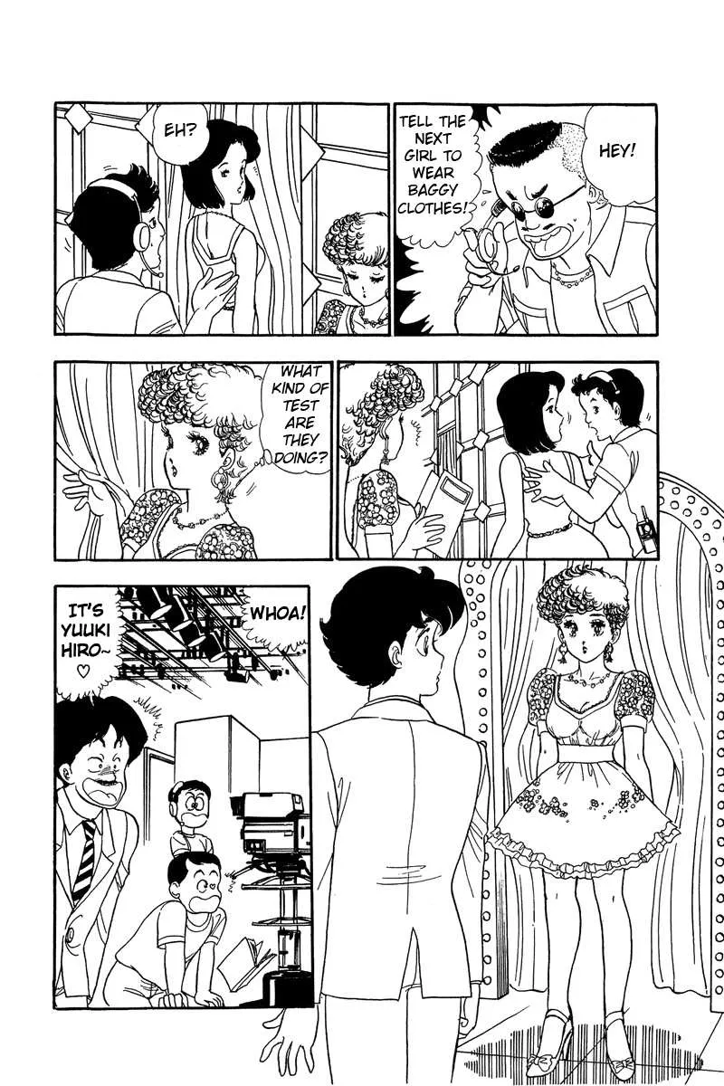 Read Amai Seikatsu chapter 55 image 15 on Lezhin
