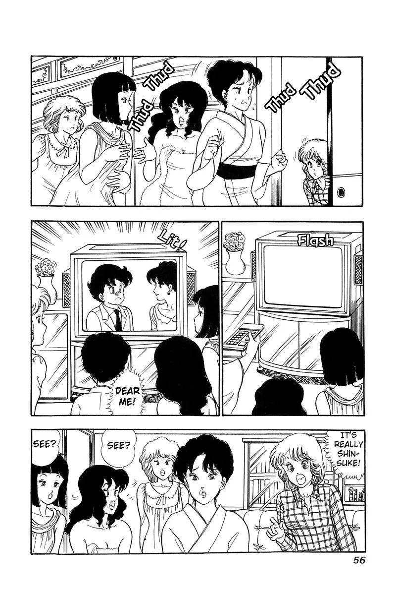 Read Amai Seikatsu chapter 56 image 1 on Lezhin