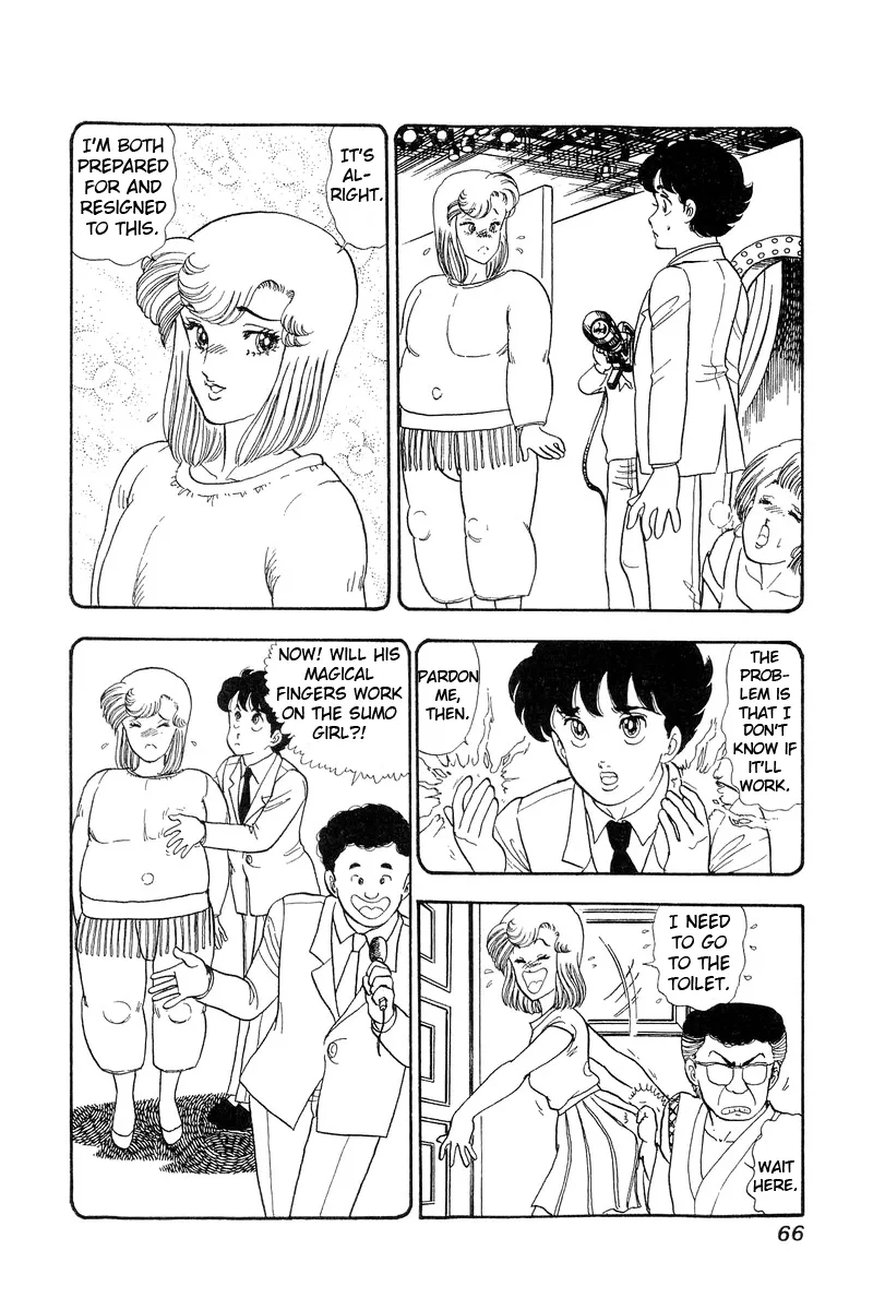 Read Amai Seikatsu chapter 56 image 11 on Lezhin