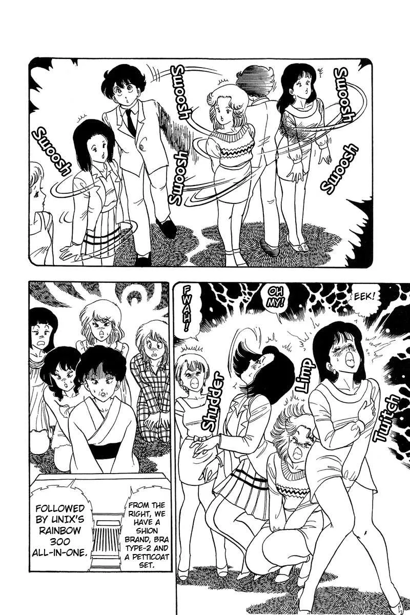 Read Amai Seikatsu chapter 56 image 9 on Lezhin