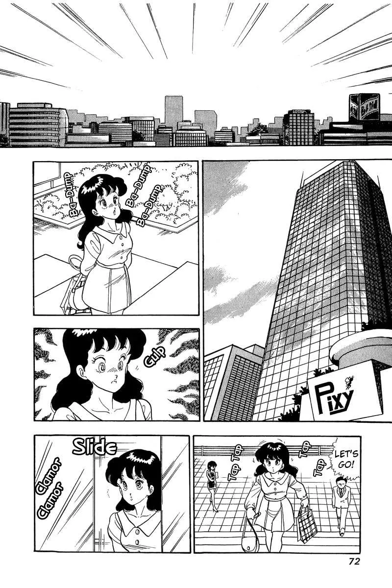 Read Amai Seikatsu chapter 57 image 1 on Lezhin