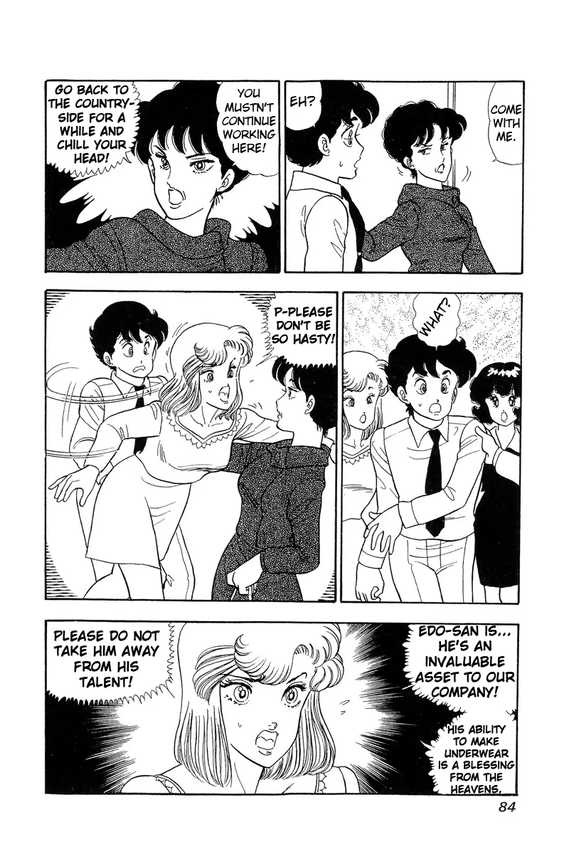 Read Amai Seikatsu chapter 57 image 13 on Lezhin