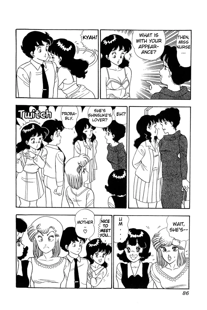 Read Amai Seikatsu chapter 57 image 15 on Lezhin