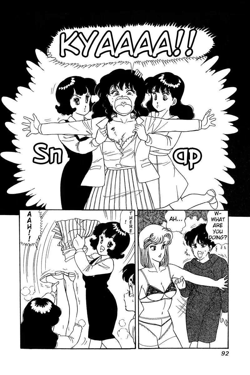 Read Amai Seikatsu chapter 57 image 21 on Lezhin