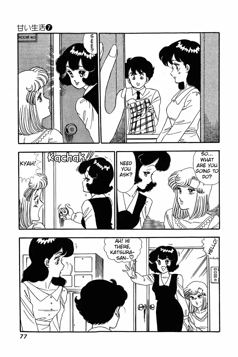 Read Amai Seikatsu chapter 57 image 6 on Lezhin