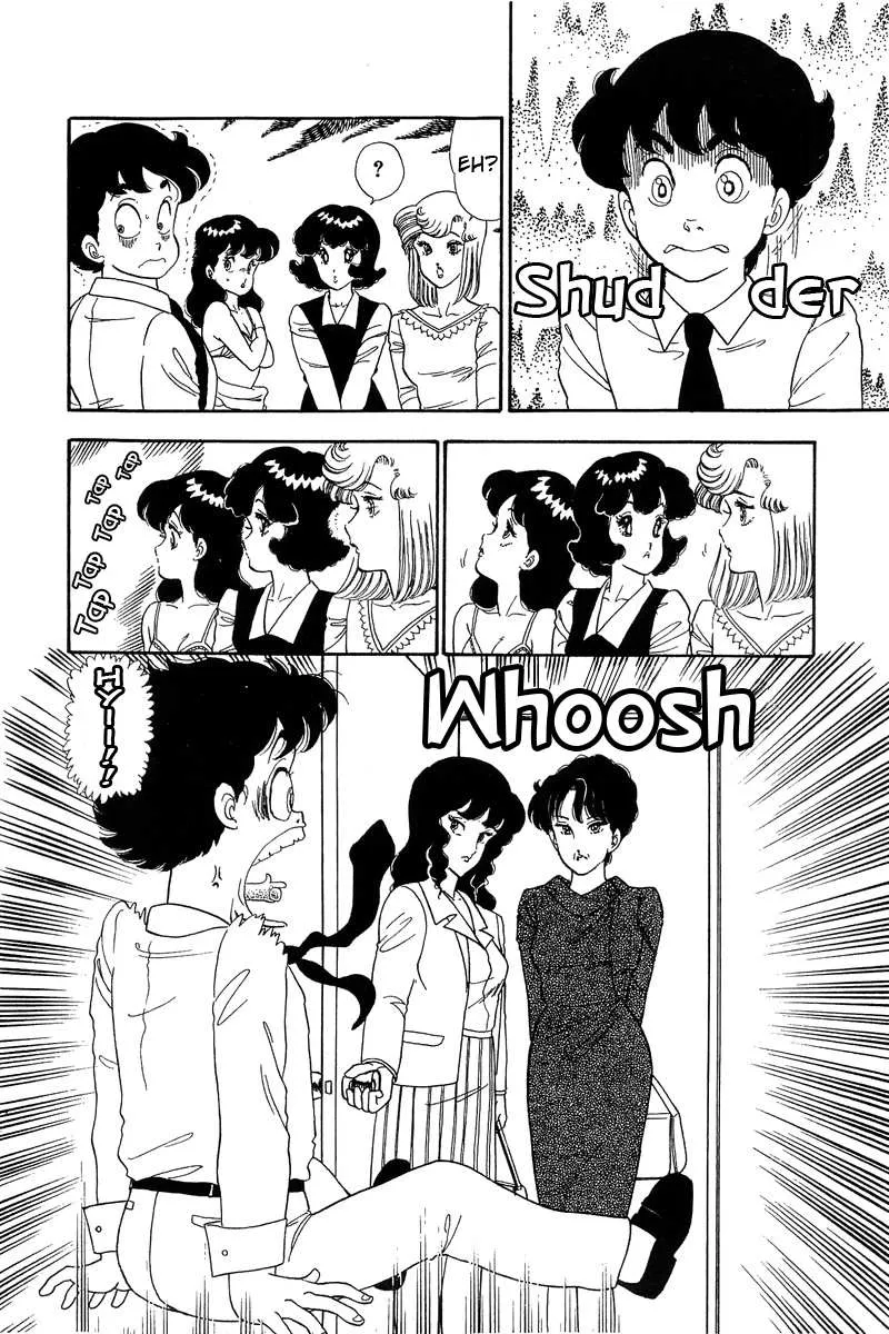 Read Amai Seikatsu chapter 57 image 9 on Lezhin