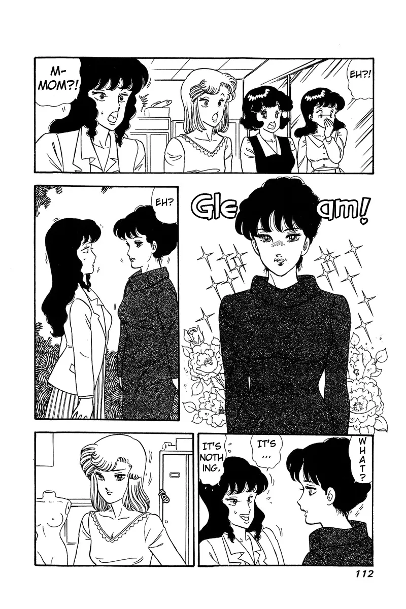 Read Amai Seikatsu chapter 58 image 18 on Lezhin