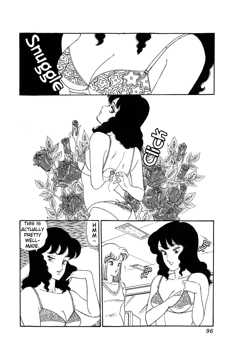 Read Amai Seikatsu chapter 58 image 2 on Lezhin