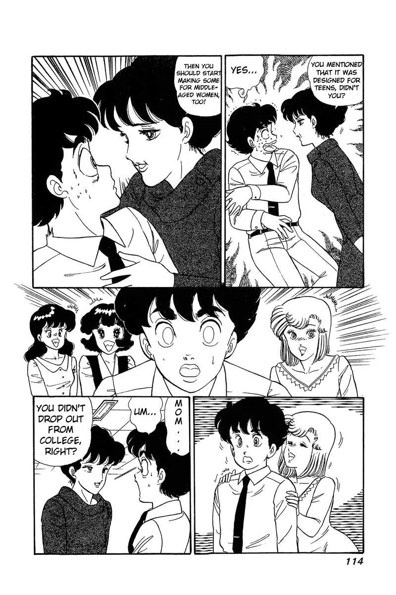 Read Amai Seikatsu chapter 58 image 20 on Lezhin
