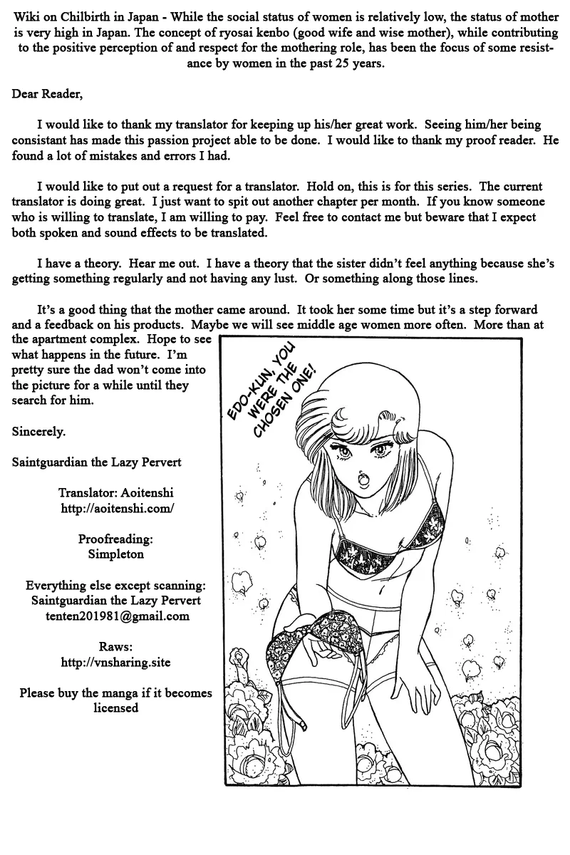 Read Amai Seikatsu chapter 58 image 22 on Lezhin