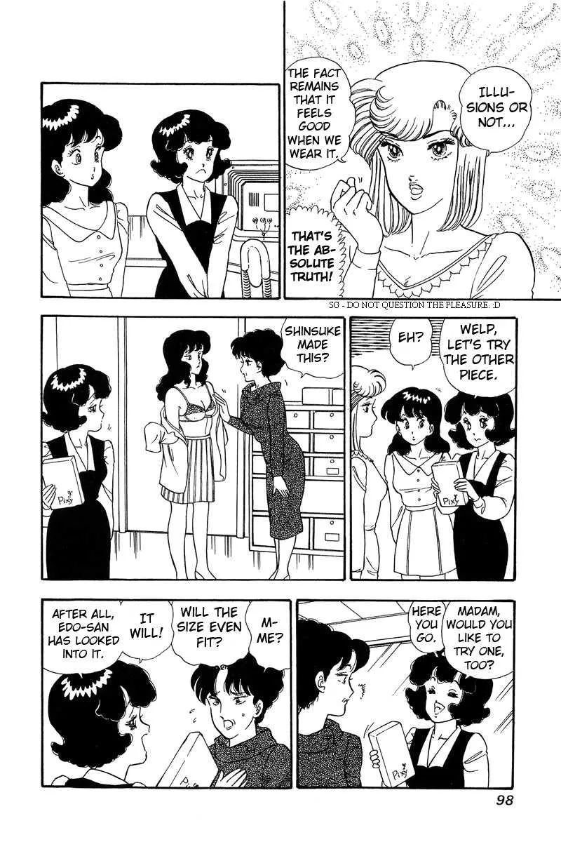 Read Amai Seikatsu chapter 58 image 4 on Lezhin