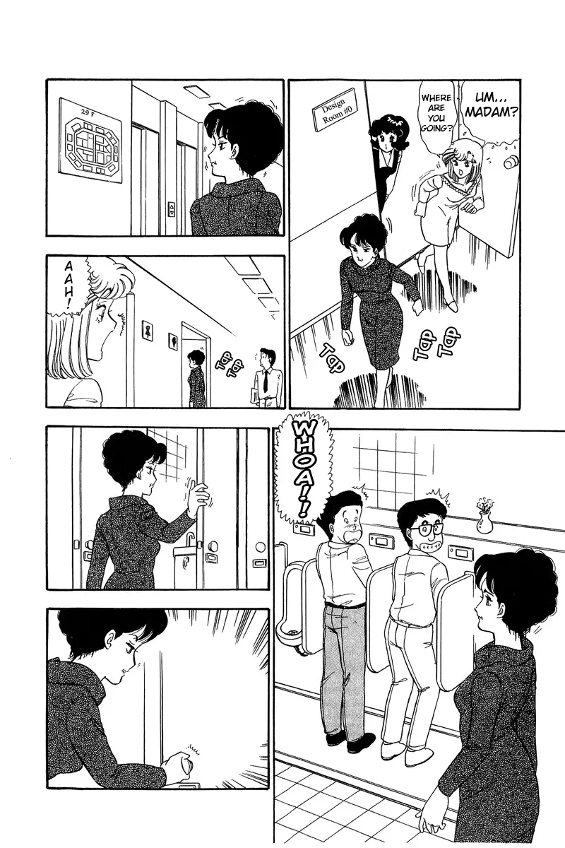 Read Amai Seikatsu chapter 58 image 6 on Lezhin