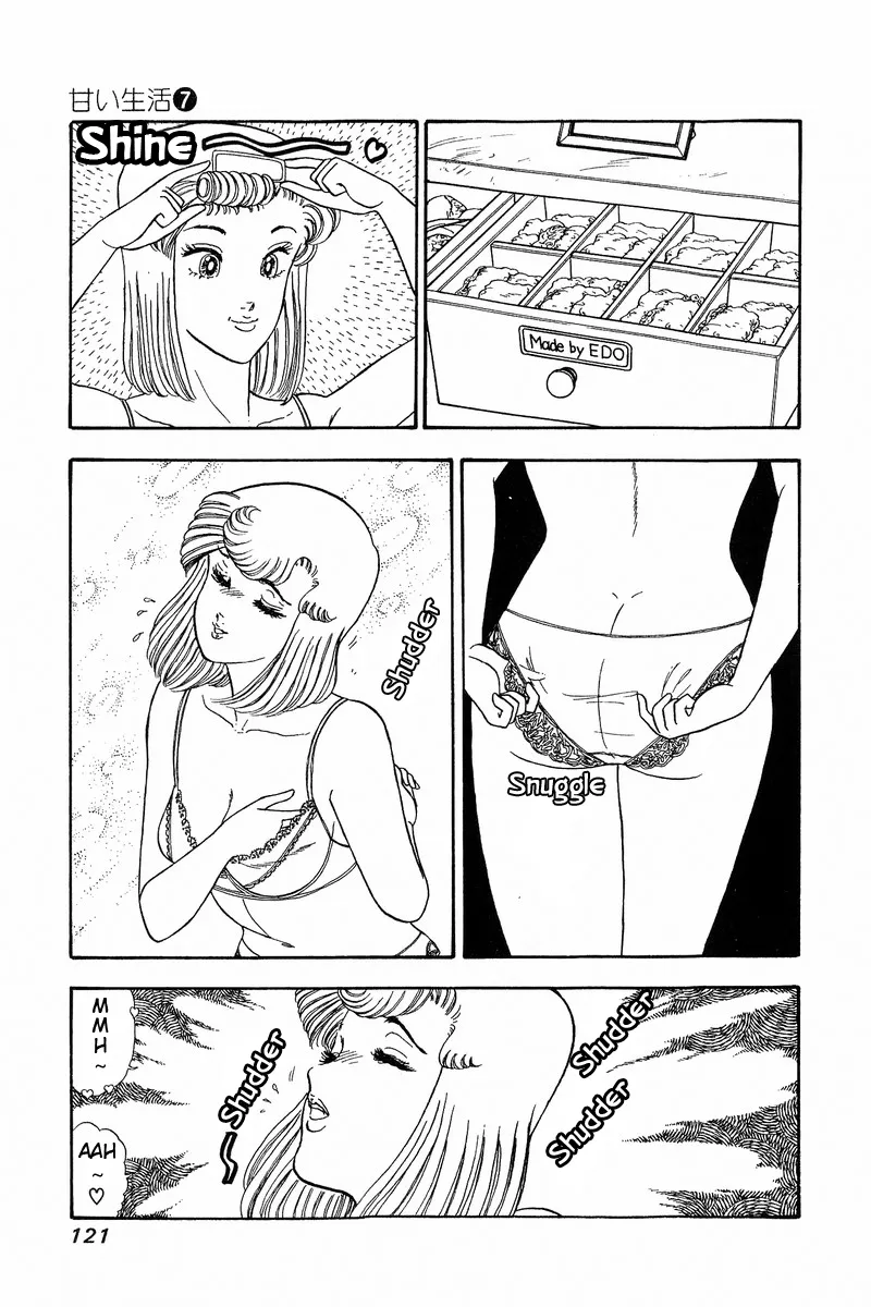 Read Amai Seikatsu chapter 59 image 4 on Lezhin