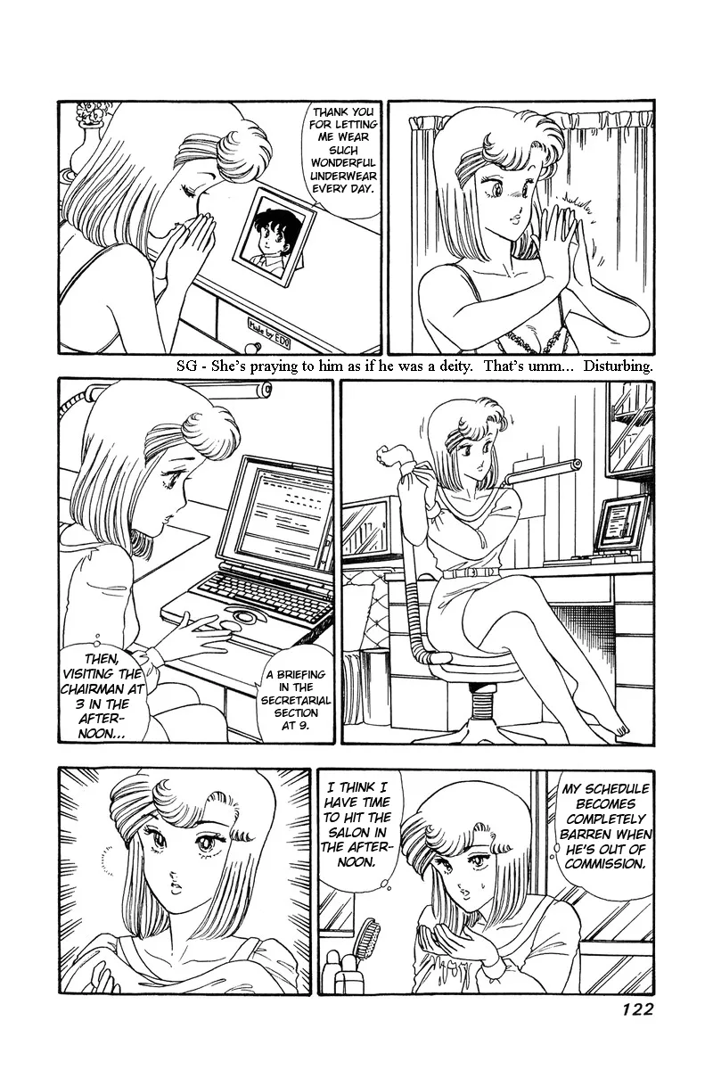 Read Amai Seikatsu chapter 59 image 5 on Lezhin