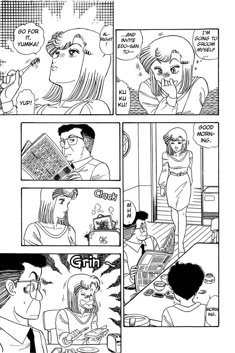 Read Amai Seikatsu chapter 59 image 6 on Lezhin