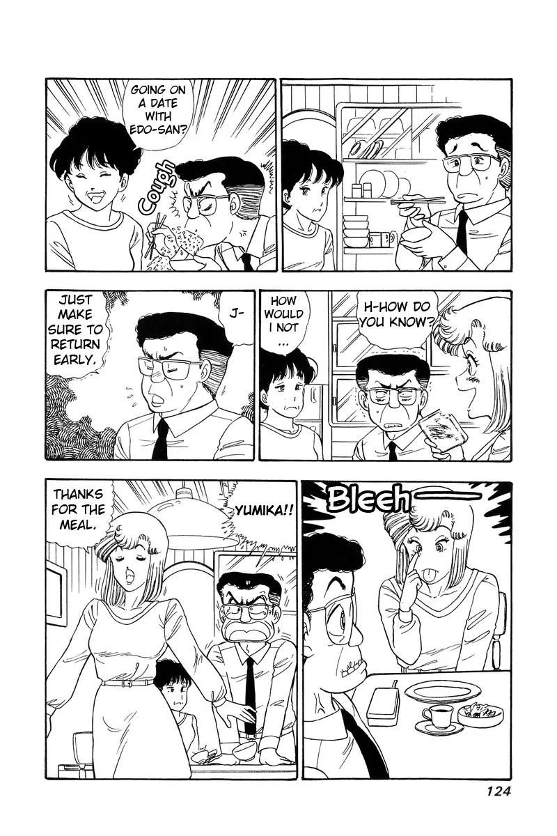 Read Amai Seikatsu chapter 59 image 7 on Lezhin