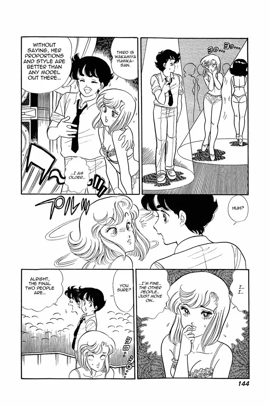 Read Amai Seikatsu chapter 6 image 10 on Lezhin