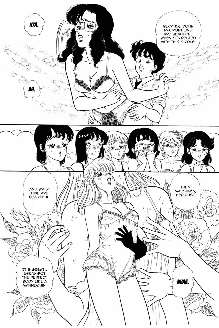 Read Amai Seikatsu chapter 6 image 12 on Lezhin