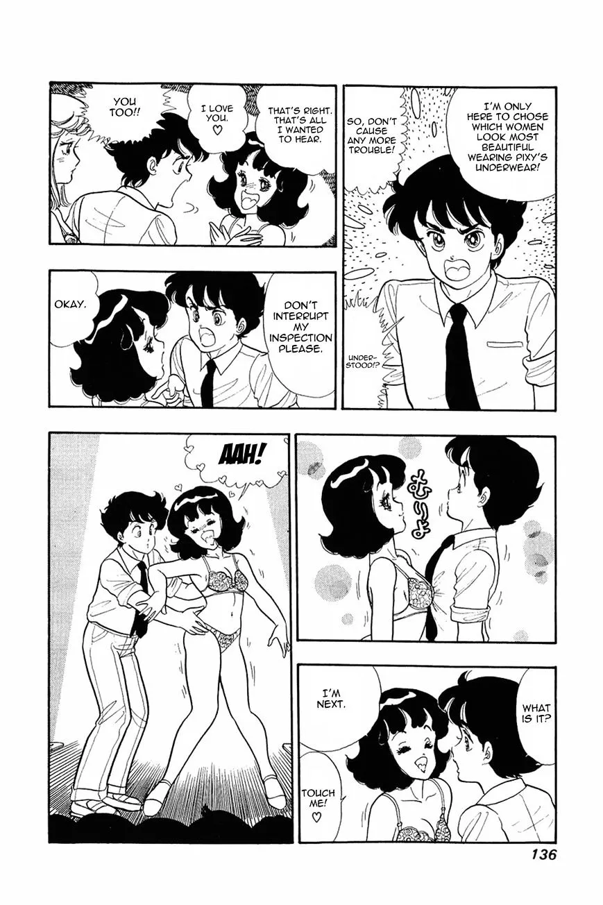 Read Amai Seikatsu chapter 6 image 2 on Lezhin
