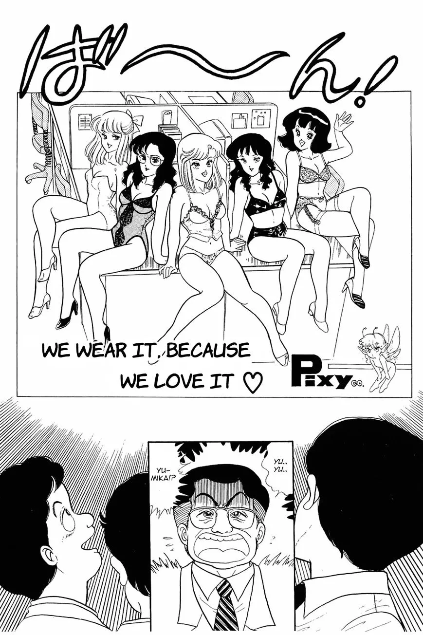 Read Amai Seikatsu chapter 6 image 23 on Lezhin