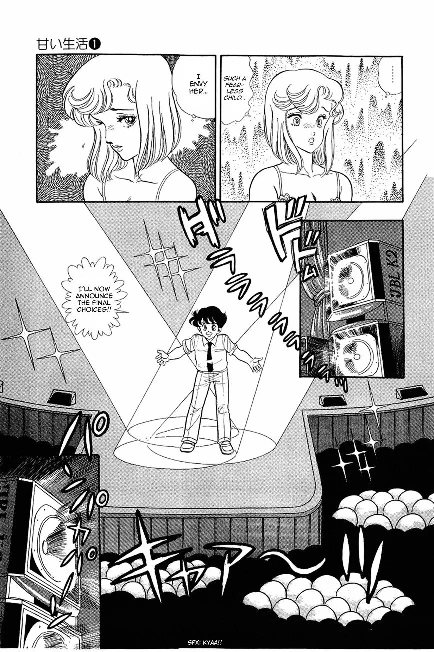 Read Amai Seikatsu chapter 6 image 3 on Lezhin