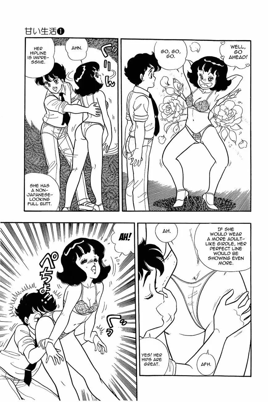 Read Amai Seikatsu chapter 6 image 7 on Lezhin