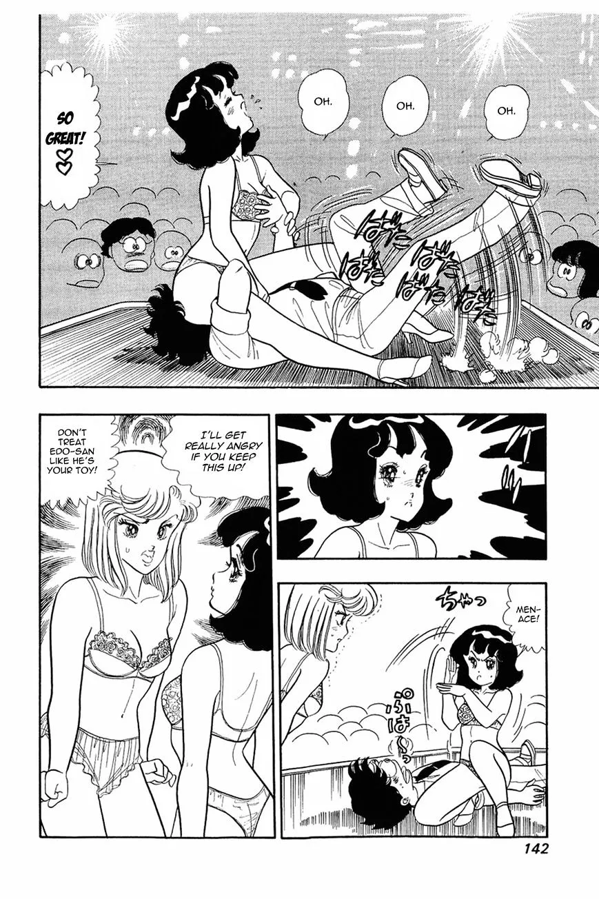 Read Amai Seikatsu chapter 6 image 8 on Lezhin